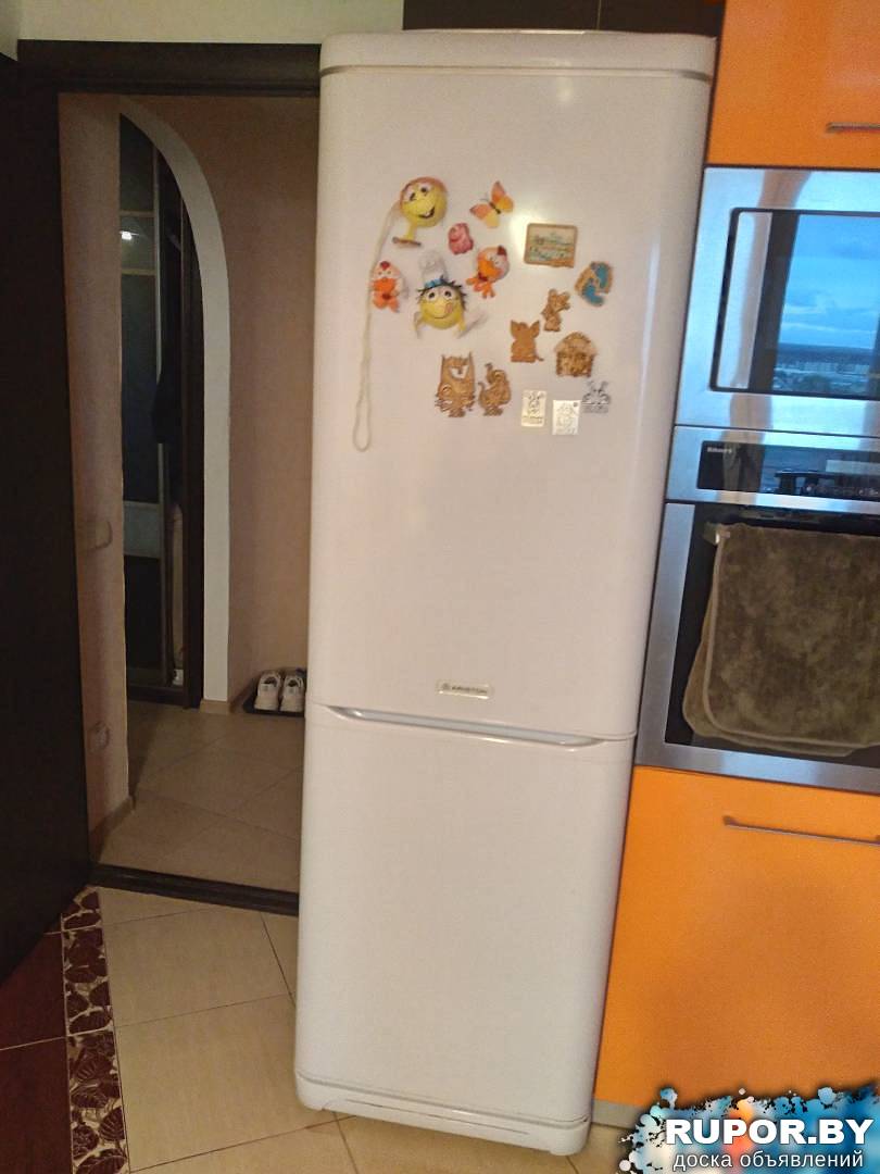 Холодильник - 0
