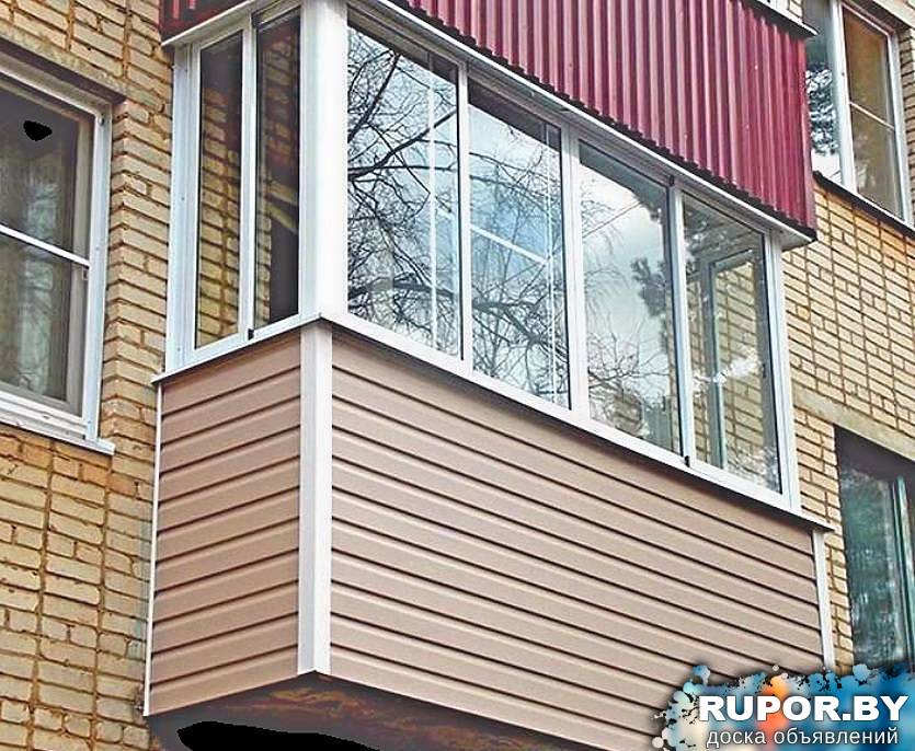 Требуется переделка алюминиевой рамы балкона в Могилеве - 0