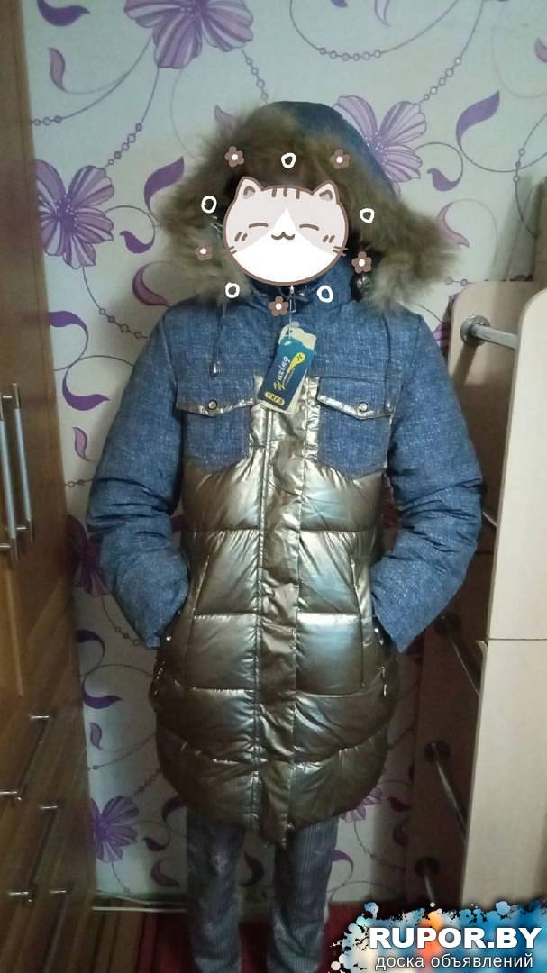 Новая зимняя куртка для девочки - 0