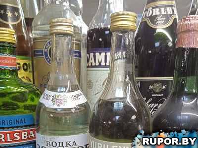 Куплю алкоголь СССР