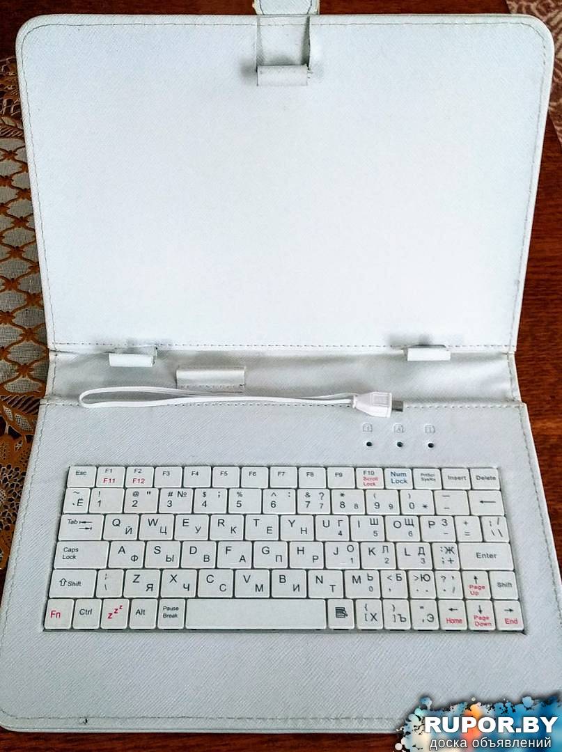 Чехол-клавиатура для планшета - 0