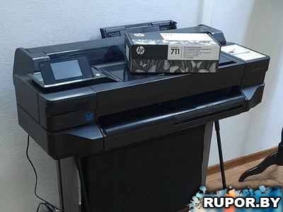 Принтер / Плоттер цветной HP Designjet T520 24 / 36