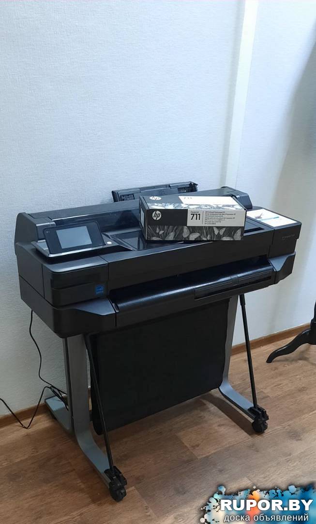 Принтер / Плоттер цветной HP Designjet T520 24 / 36 - 0