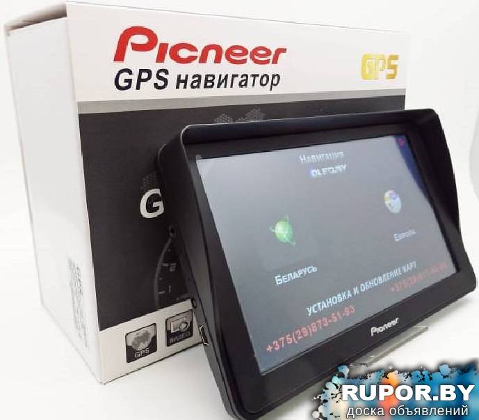 GPS-навигатор Pioneer PM-710HD 256Mb - 0