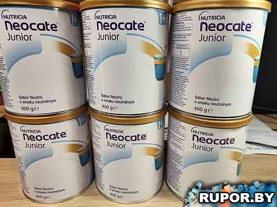 Neocate Junior Неокейт Джуниор детское питание