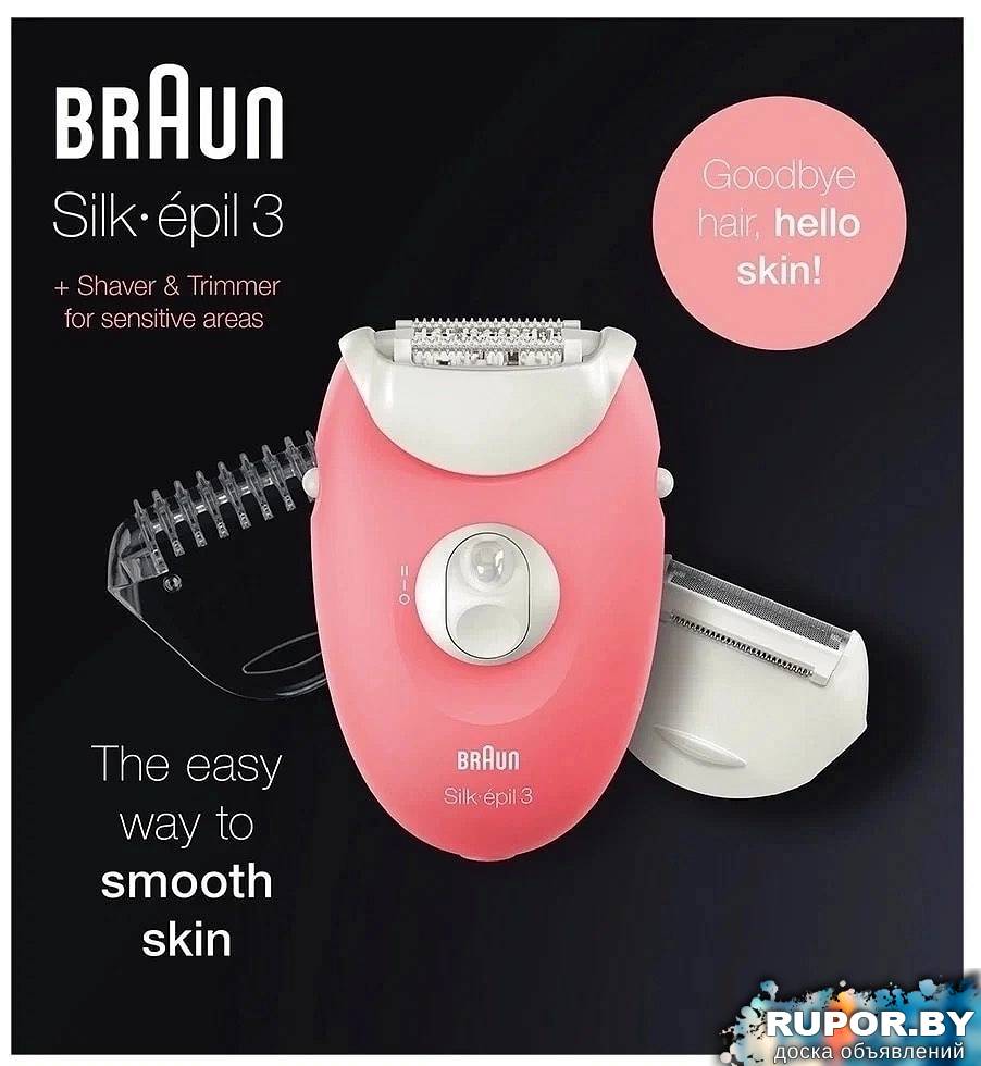 Эпилятор braun silk epil 3 - 0