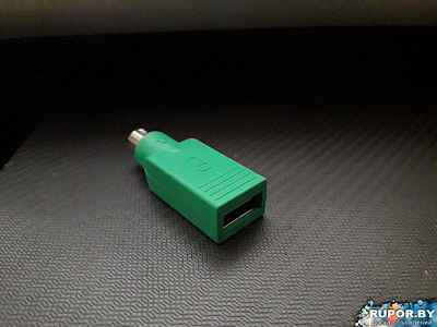 Переходник (адаптер) с USB на PS/2 для мышек