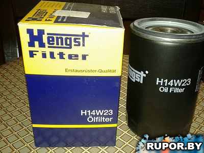 Фильтр масляный Hengst filter H14W23 (Германия)