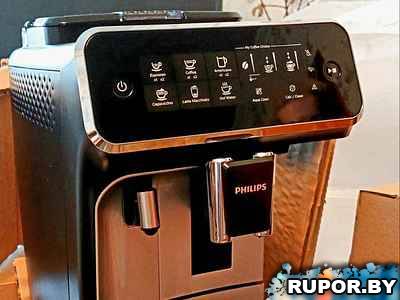 Кофемашина Philips EP3246/70