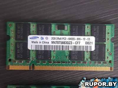 Оперативная память DDR2 4GB 800mzh