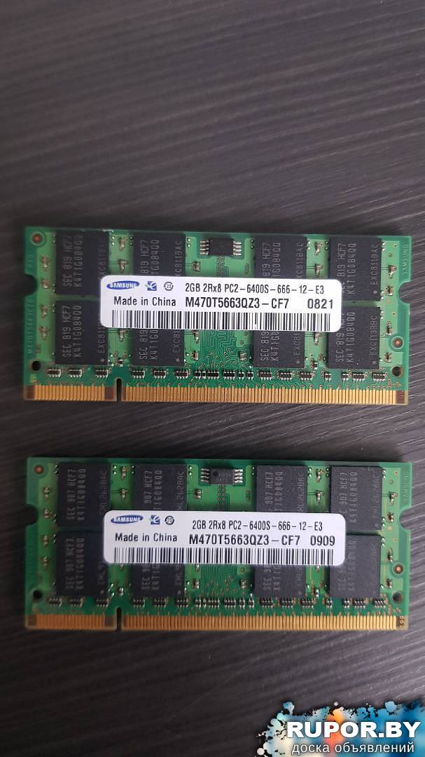 Оперативная память DDR2 4GB 800mzh - 0