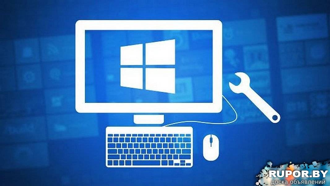Установка Windows 7. Windows 8. Windows 10 На дому в Минске. - 0