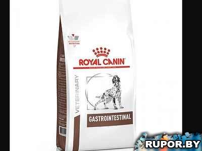 Корм для собак Royal Canin GastroIntestinal